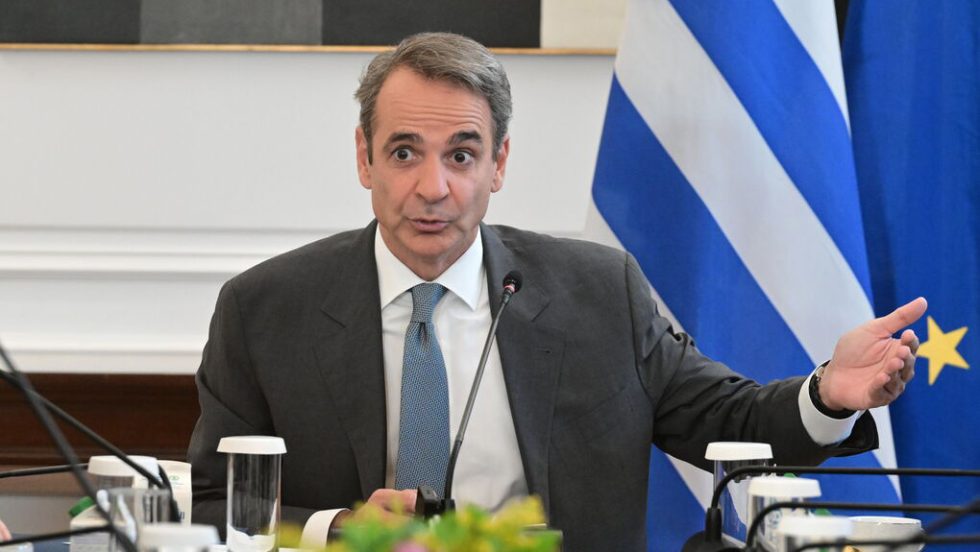kyriakos